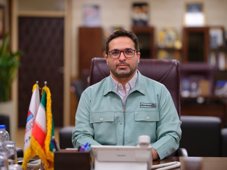 فولاد هرمزگان، الگوی کامل بالندگی و توسعه هدفمند فولاد هرمزگان، الگوی کامل بالندگی و توسعه هدفمند